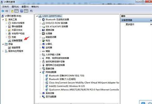 电脑无法连接usb网络怎么解决,电脑usb接口不能插u盘怎么设置
