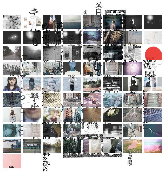 日本每年3万人自杀,韩星自杀成风…他探访3大自杀圣地,让人心惊