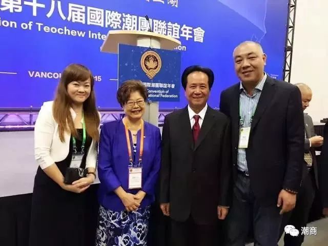 “腊哥”陈健辉！一个潮人认可和好评的人