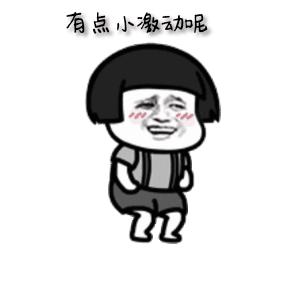 7-eleven首个无人便利店,7-eleven全球有多少家店