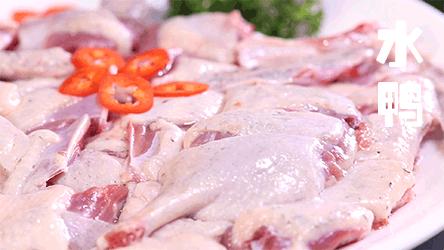 “凉飕飕”火锅来到深圳,清甜消暑!还有龟苓膏送~