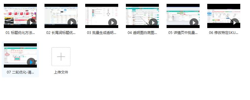 闲鱼转转赚钱技巧,两个闲鱼赚钱项目新手也能日入200