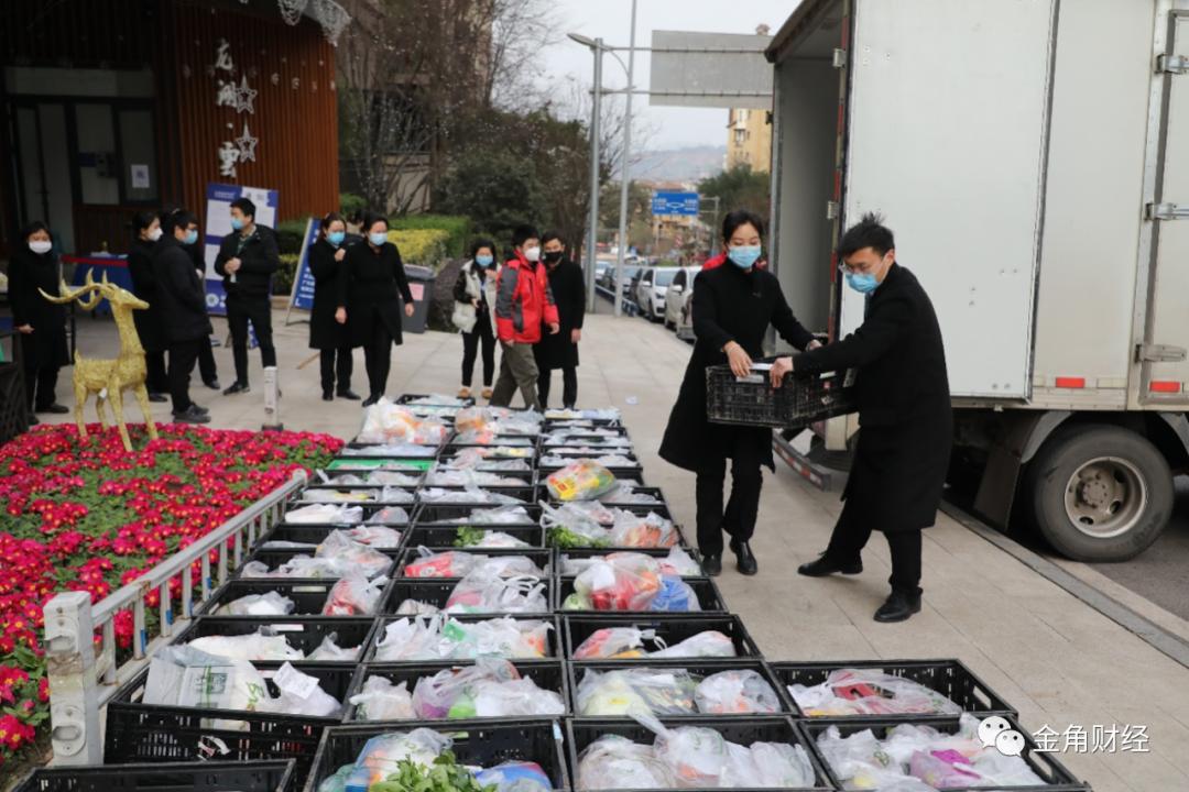 疫情下的中国经济新业态,疫情下的社区综合体