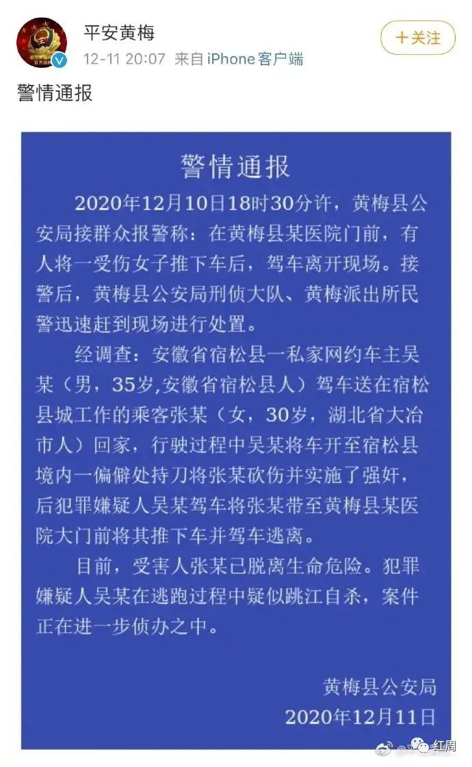 聚的会主动派单吗,聚的和聚优会同时派单吗
