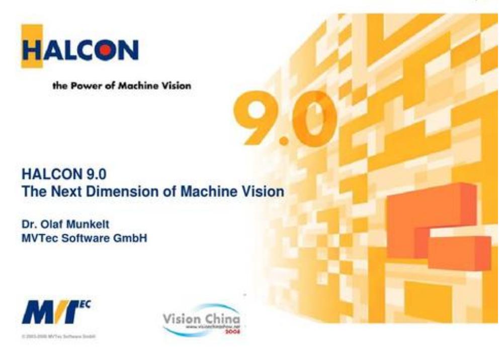 机器视觉行业哪个公司实力强,如何跨入视觉行业