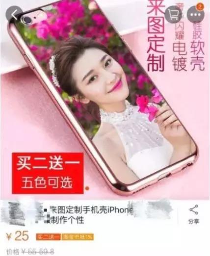 笑得肚子疼买家秀,奇葩买家秀把店主都气笑了