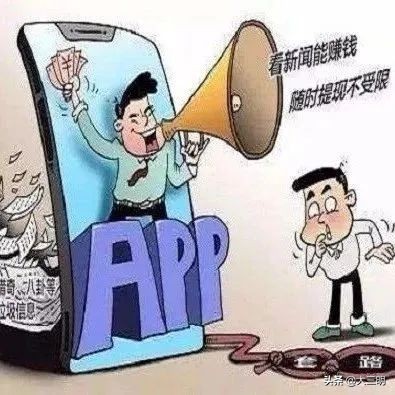 电信诈骗的真实案例实录,2020年大学教授被电信诈骗案例