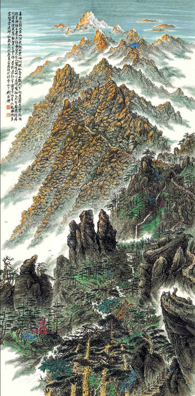 秦岭颂图片,秦岭颂歌曲