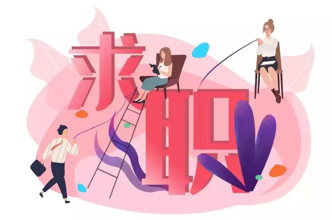 河南工资6000以上的工作招聘,河南高薪工作招聘