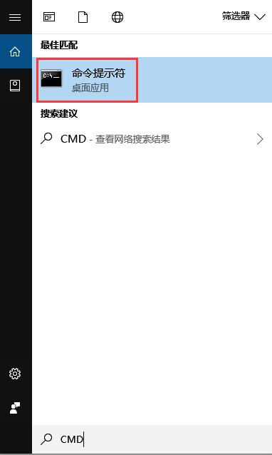 命令行查看wifi密码的三种方法,最常用的100个wifi密码