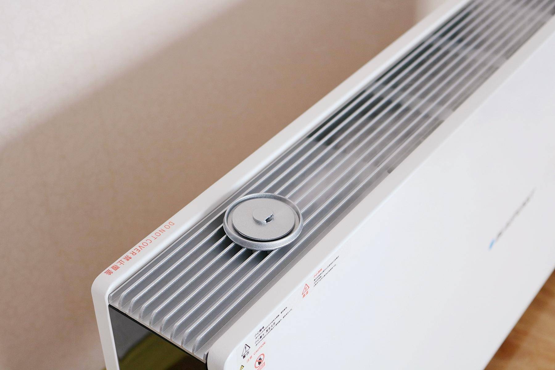 蓝宝取暖器h1是什么意思,德国蓝宝加湿取暖器