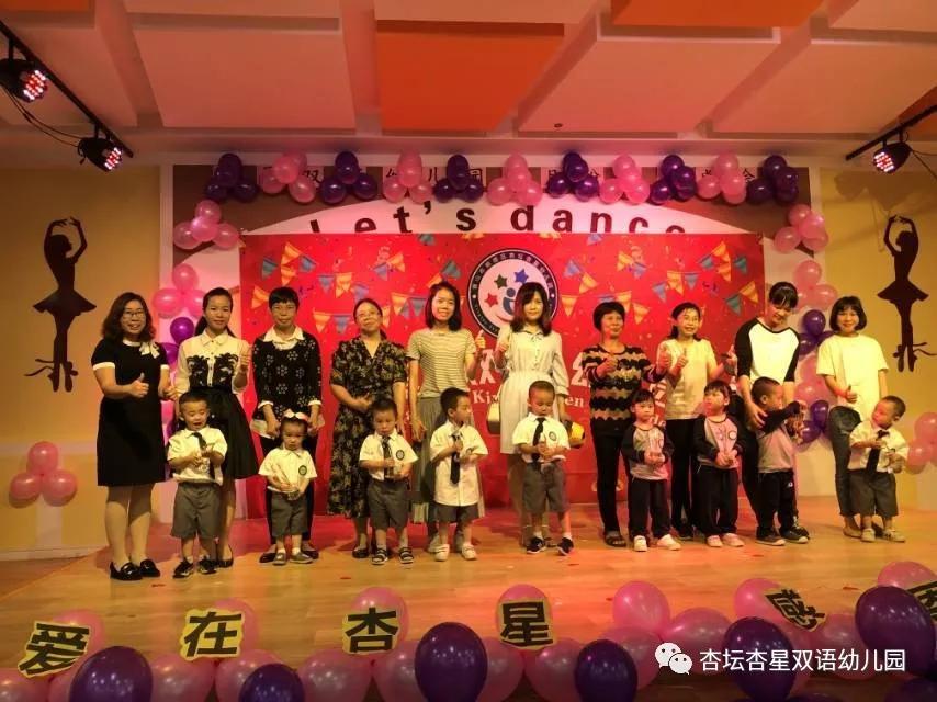 双语幼儿园报名指南,西山区双语幼儿园报名