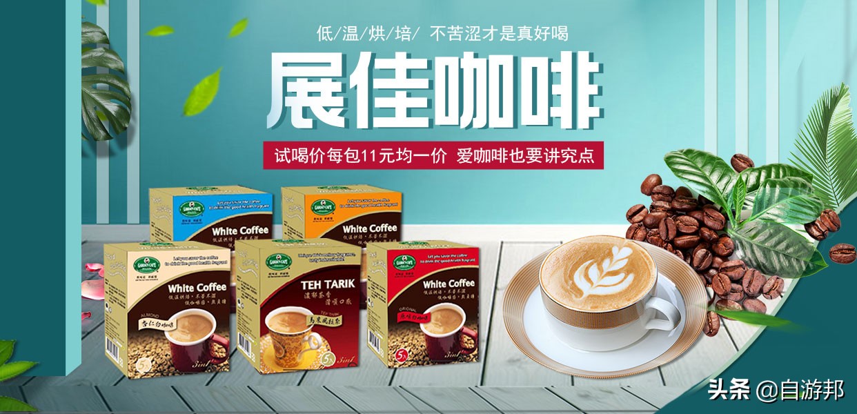 贝果扎实Q弹口味丰富，隐身巷弄内的美食伴手礼