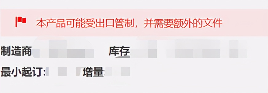 越南中国制造强大吗,越南制造中国汽车