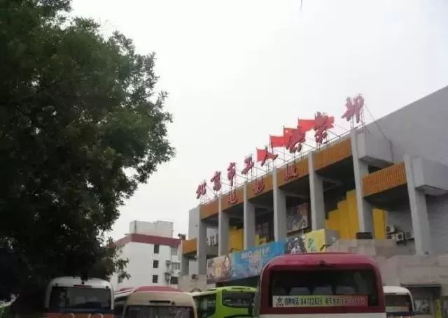 再见！虎坊桥的热盆景！怀念这口，这周赶紧去！