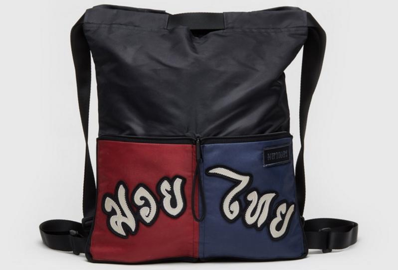 一分钟搞定!不去泰国旅游,也能买下“泰国”