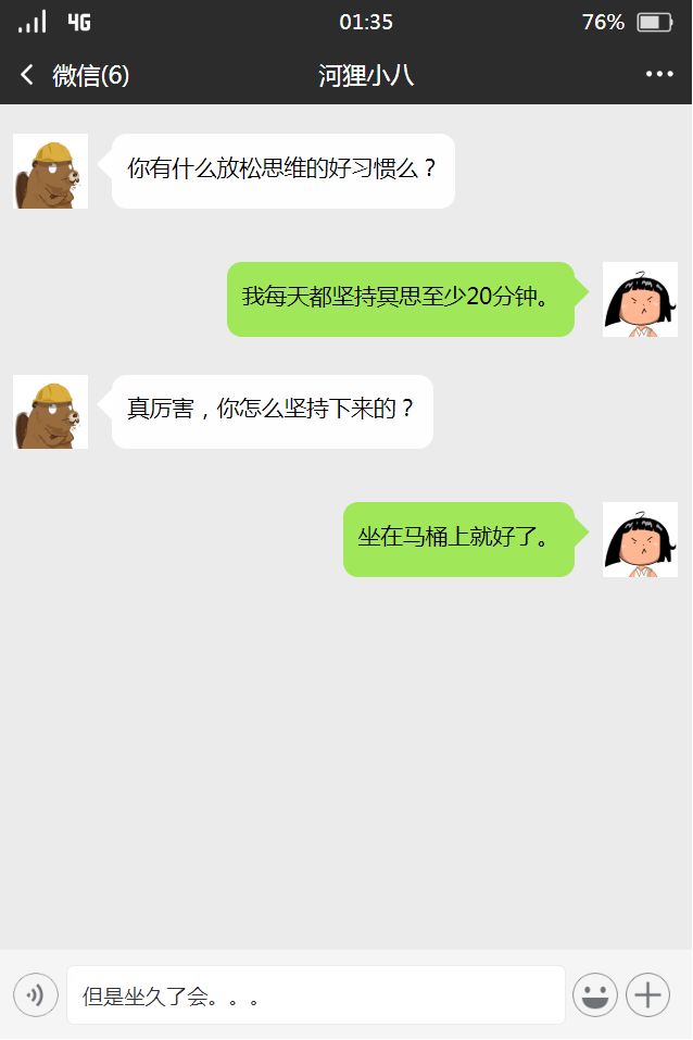 马桶选哪个品牌性价比高,蹲坐一体马桶选什么牌子性价比高