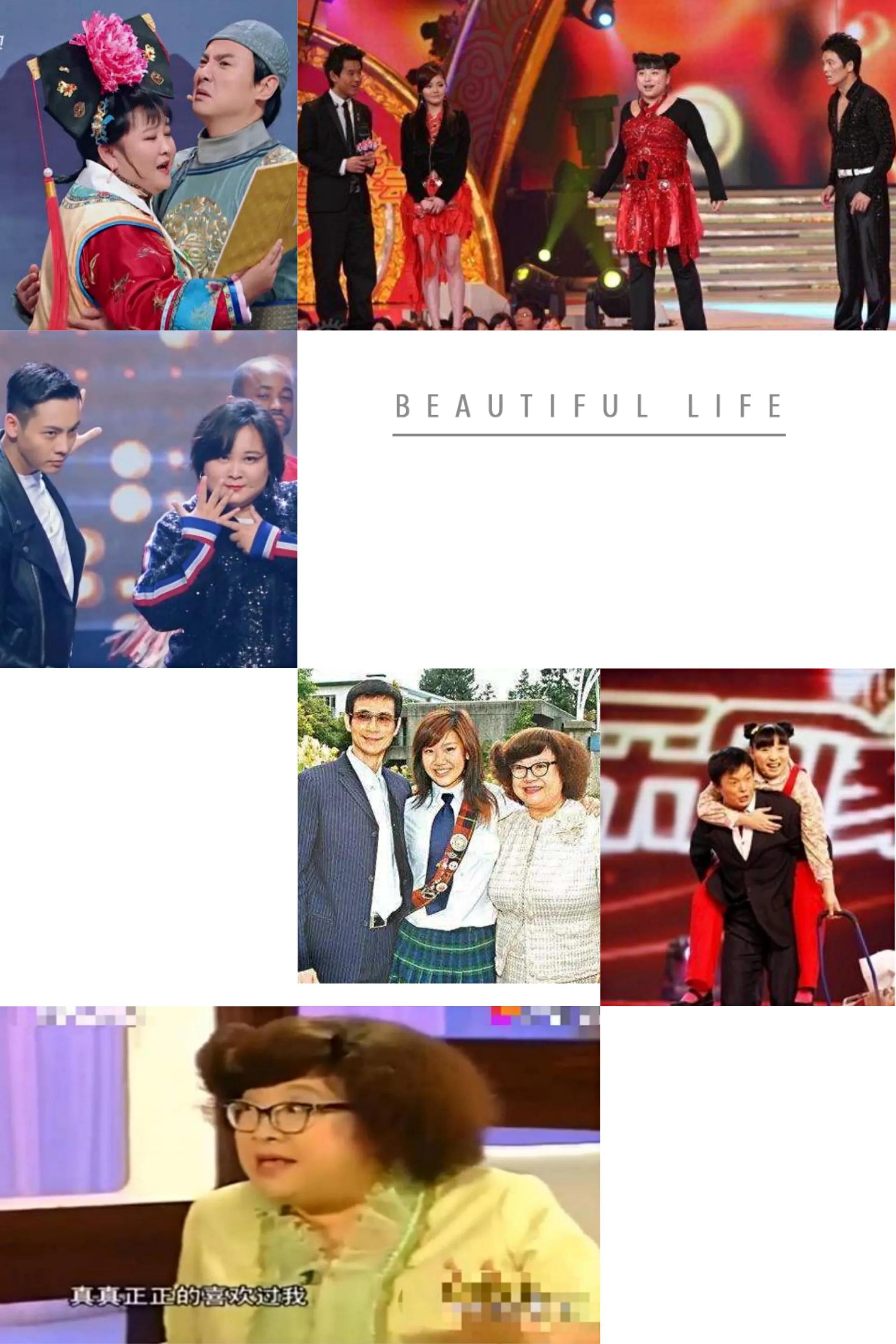 贾玲为什么胖40斤,41岁的贾玲宣布成功减重100斤