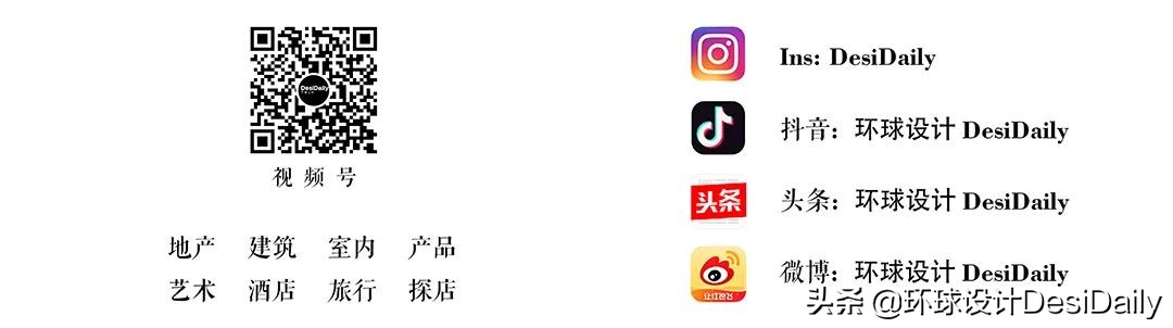 睡“破茧而出”的鸟巢酒店，是怎样的体验「环球设计2336期」