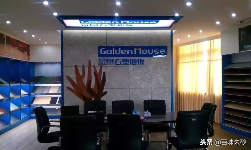 一个中国外贸从业人员眼里的伊朗客户（下）