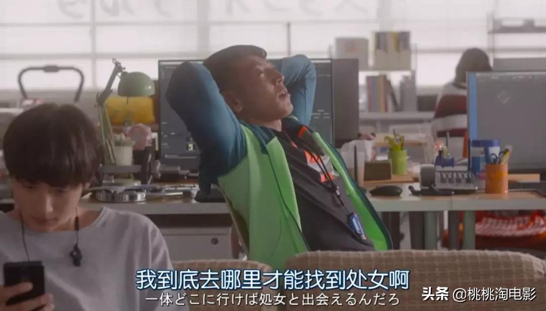 这部剧揭露了哪些人生道理,这部剧为什么依然能让人热血沸腾