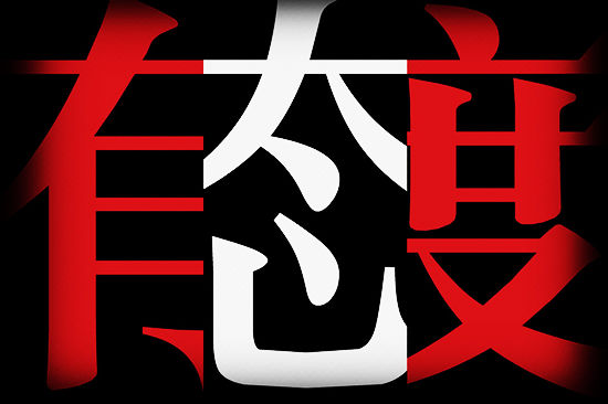 现在带团队的正确方法,带团队掌握4个方法