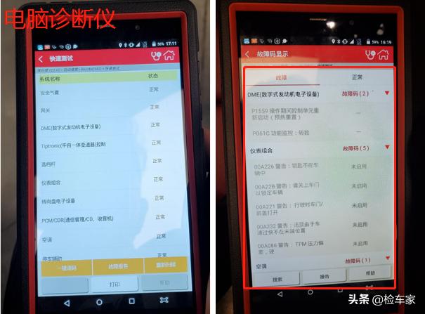 48万左右保时捷718二手价格,买二手保时捷718去哪里买划算