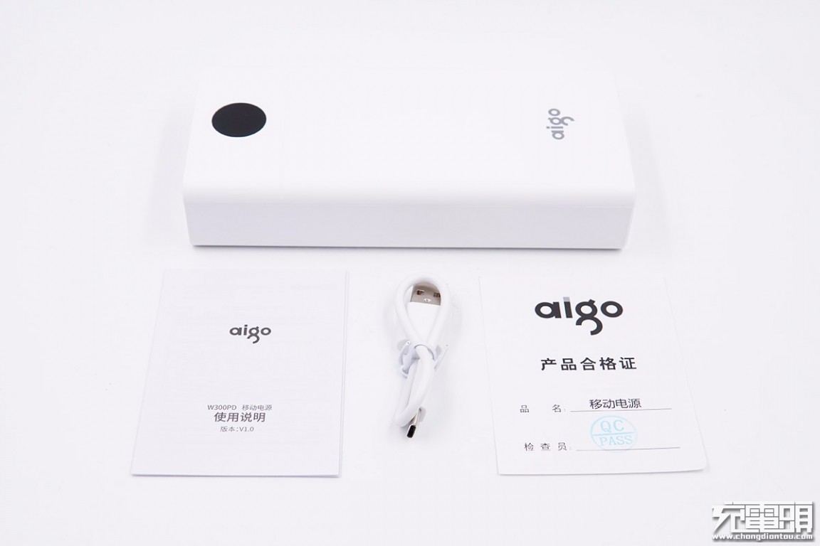 拆解aigo充电宝,aigo2000充电宝拆解