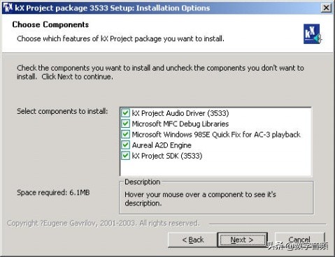 创新声卡kx驱动怎么调出混音,创新声卡kx驱动怎么调闪麦