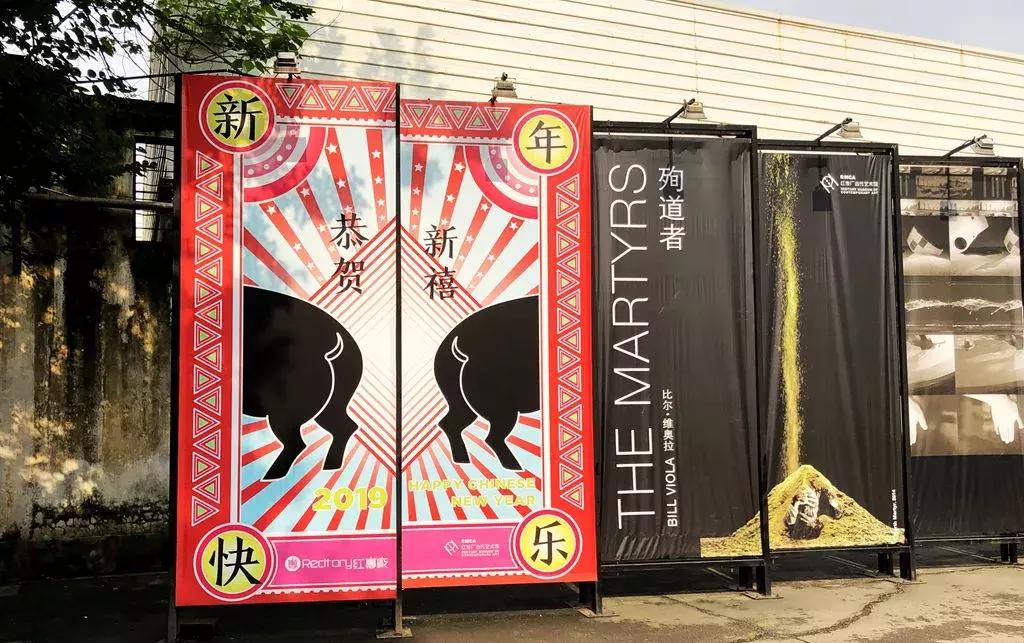 广州红专厂近况,耒阳红砖厂