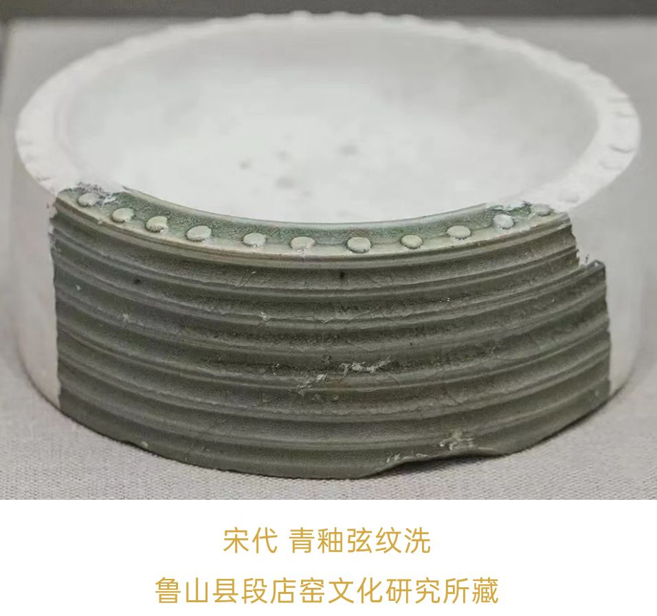 北宋汝窑开片大全,宋代汝窑瓷器开片图片大全