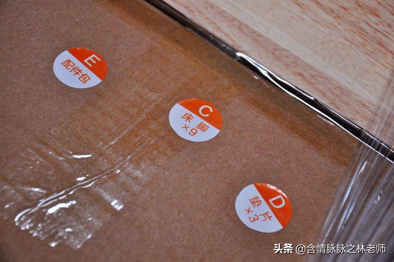 今年双11实木床推荐,双11的活动1.8米实木床价格