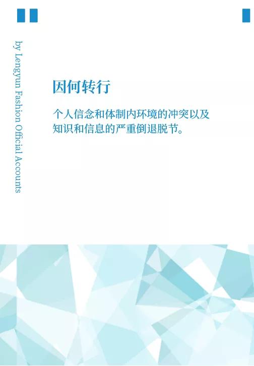 小县城实体服装店的亲身经历,新手想开服装店怎么拿货