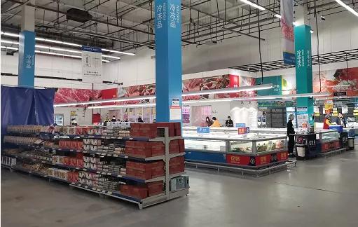 麦德龙会员店改造升级,麦德龙超市升级改造