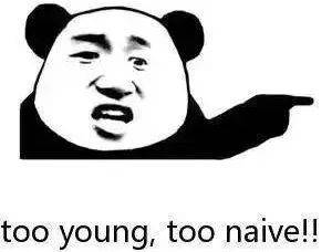 关于代购的电子商务法,颁布了电子商务法代购怎么办