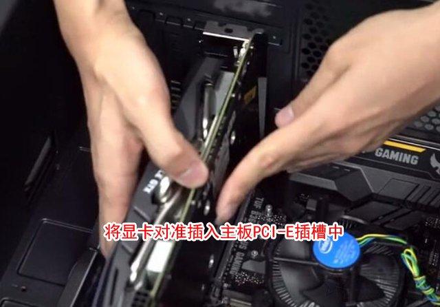 组装电脑都需要组装哪些,自己动手组装电脑需要哪些配件