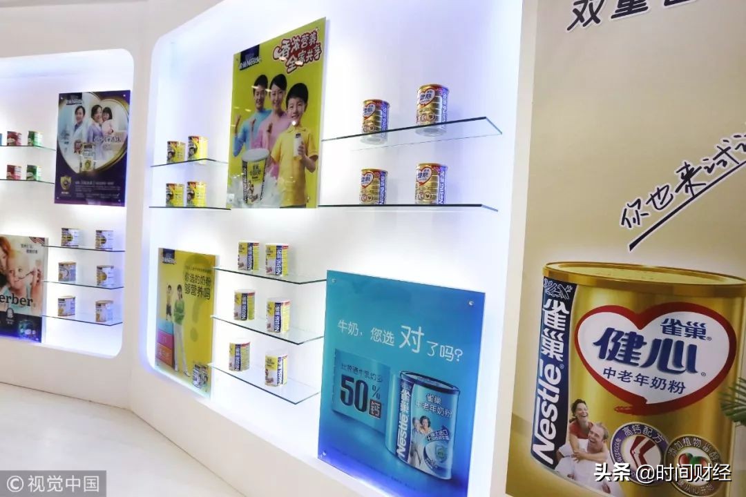 2018年雀巢奶粉安全吗,雀巢奶粉有香兰素吗