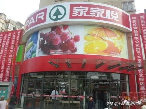 全面开挂！下半年陵城集中爆发好消息！住在陵城的人有福了