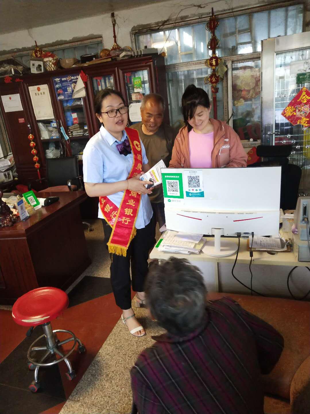 临泉农村信用社社保卡,临泉办社保卡服务大厅