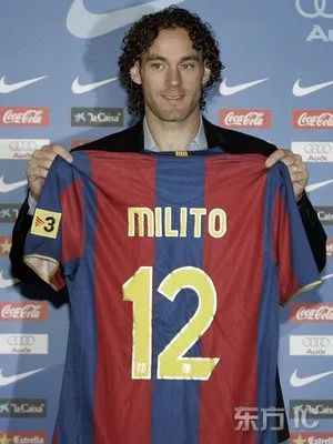 温柔的*弹子**——米利托