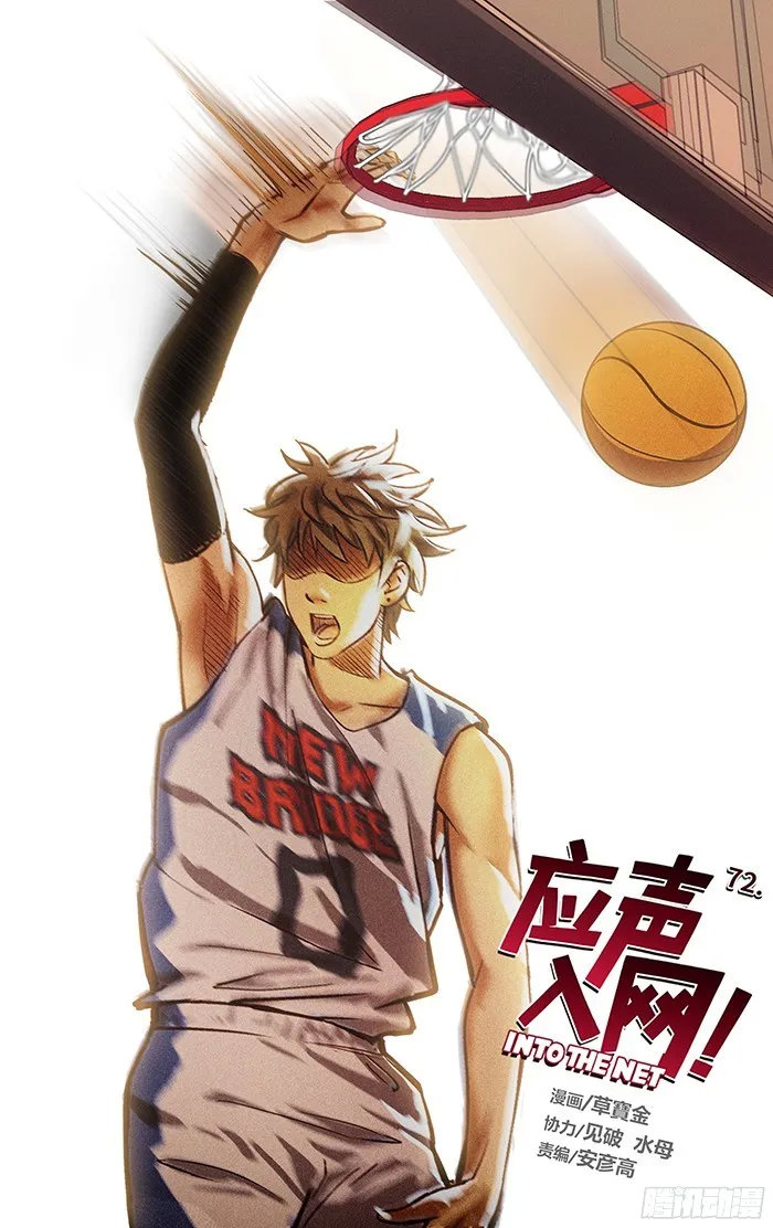 体育类国产动画,中国动画pv