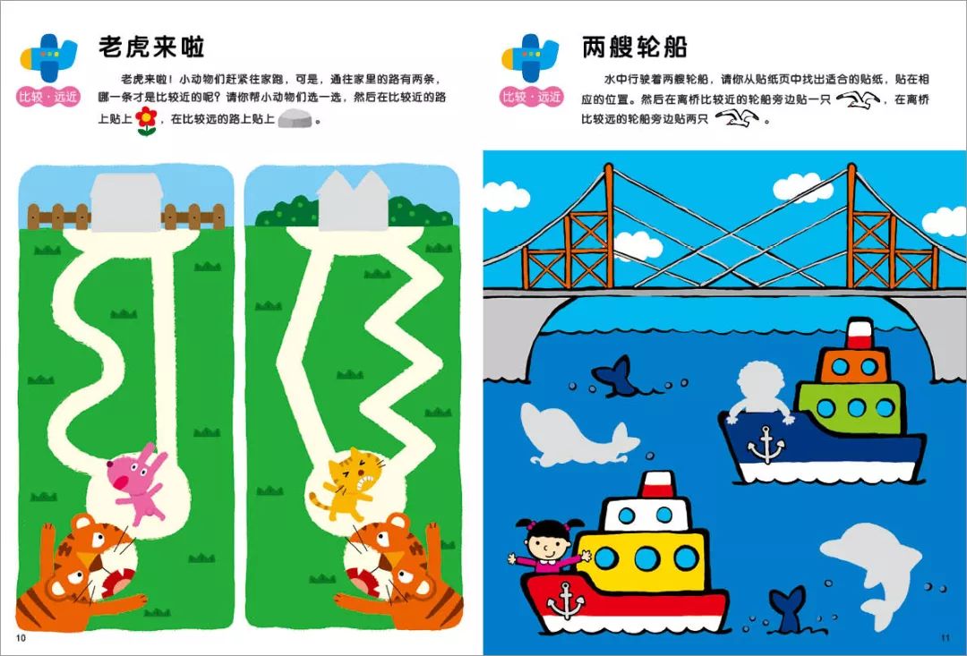 3-6岁的孩子数学启蒙怎样培养数感,儿童数学1-100的学习方法