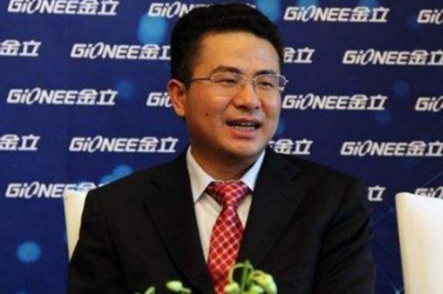 刘德华代言金立手机是哪一款,刘德华代言过金立吗