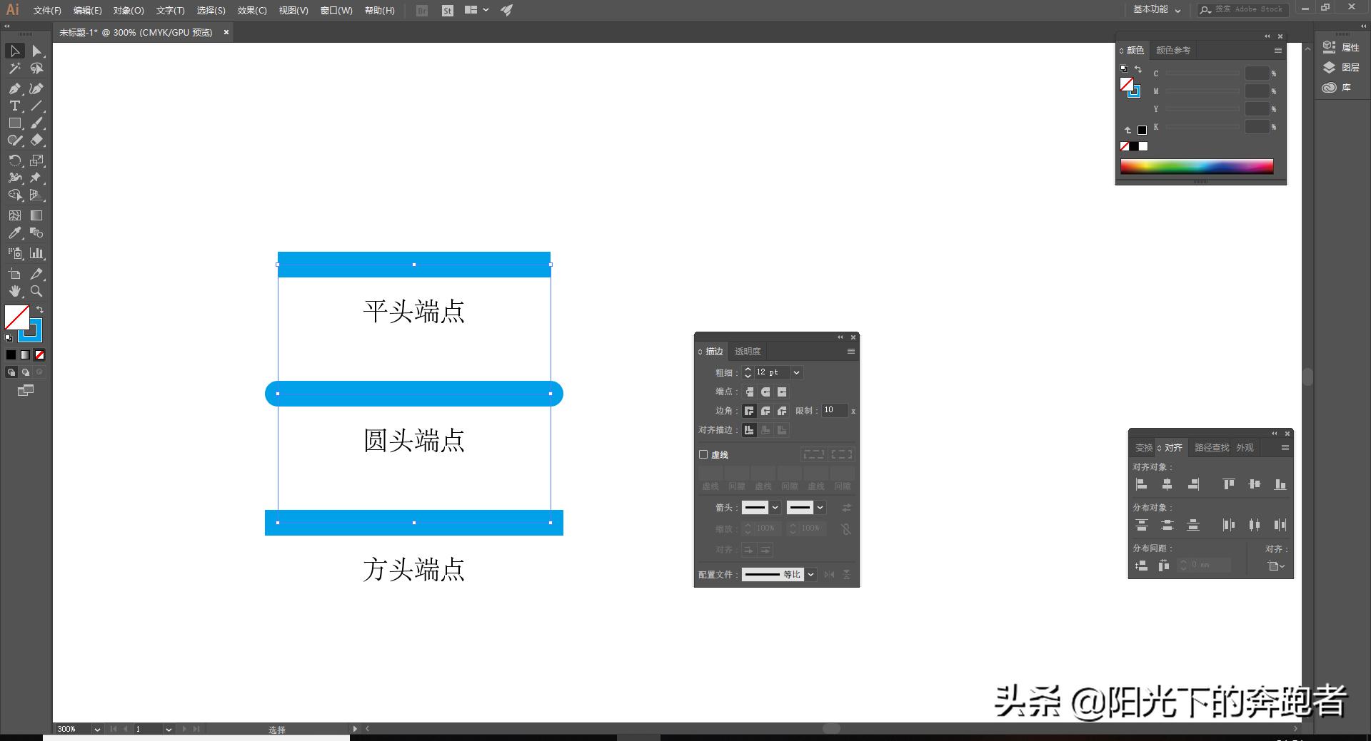 ai小白入门教程框线,ai基础教程视频立体感标志
