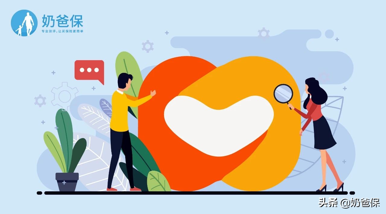 相互宝现在什么状况,相互宝为什么那么难退