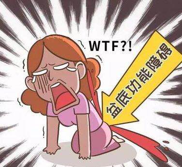 3.8产康店女神节活动方案,3.8女神节病房活动策划