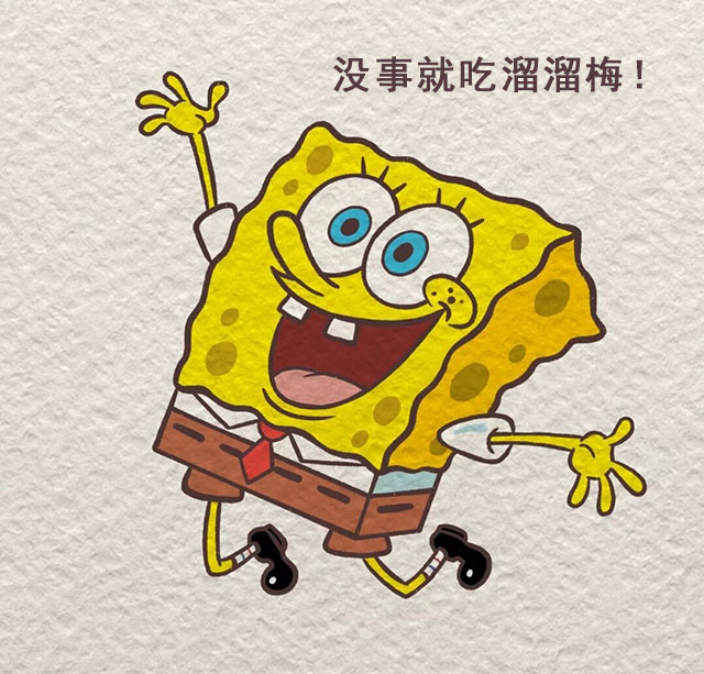 那些朗朗上口的广告语，你记得多少？广告文案如何让人有记忆点