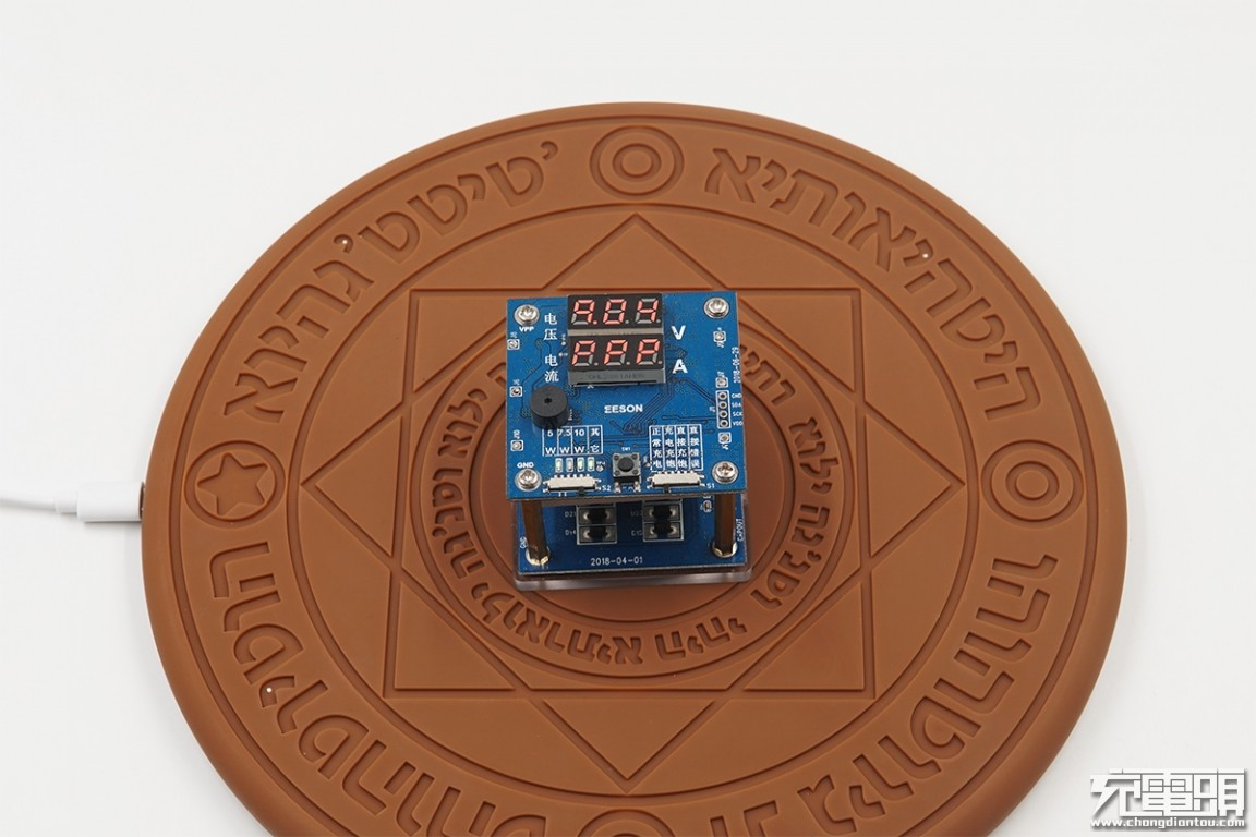 这个充电器充电时的仪式感太强了忍不住想买