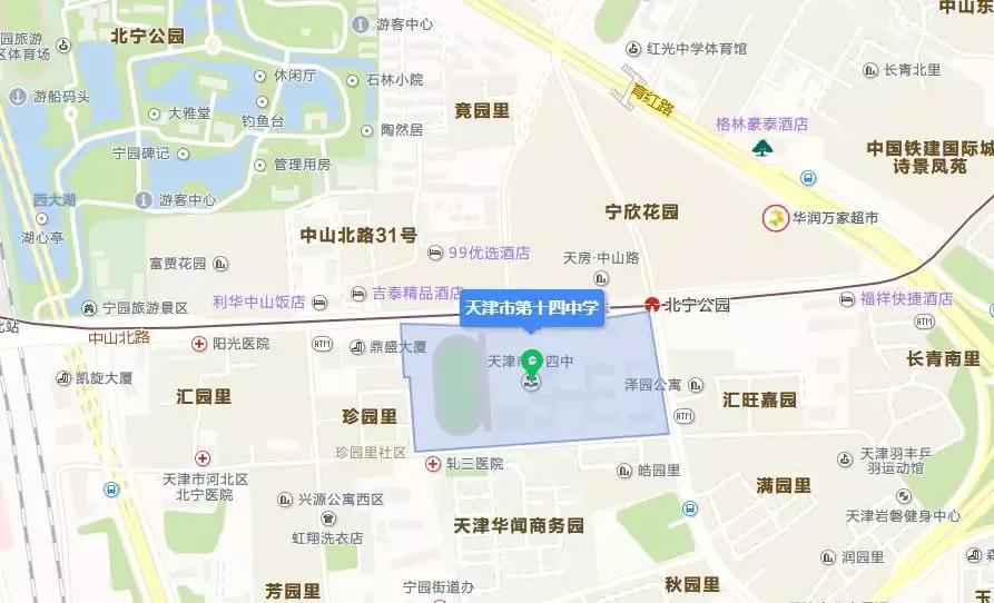 天津市河西区高级中学,天津高级中学排行