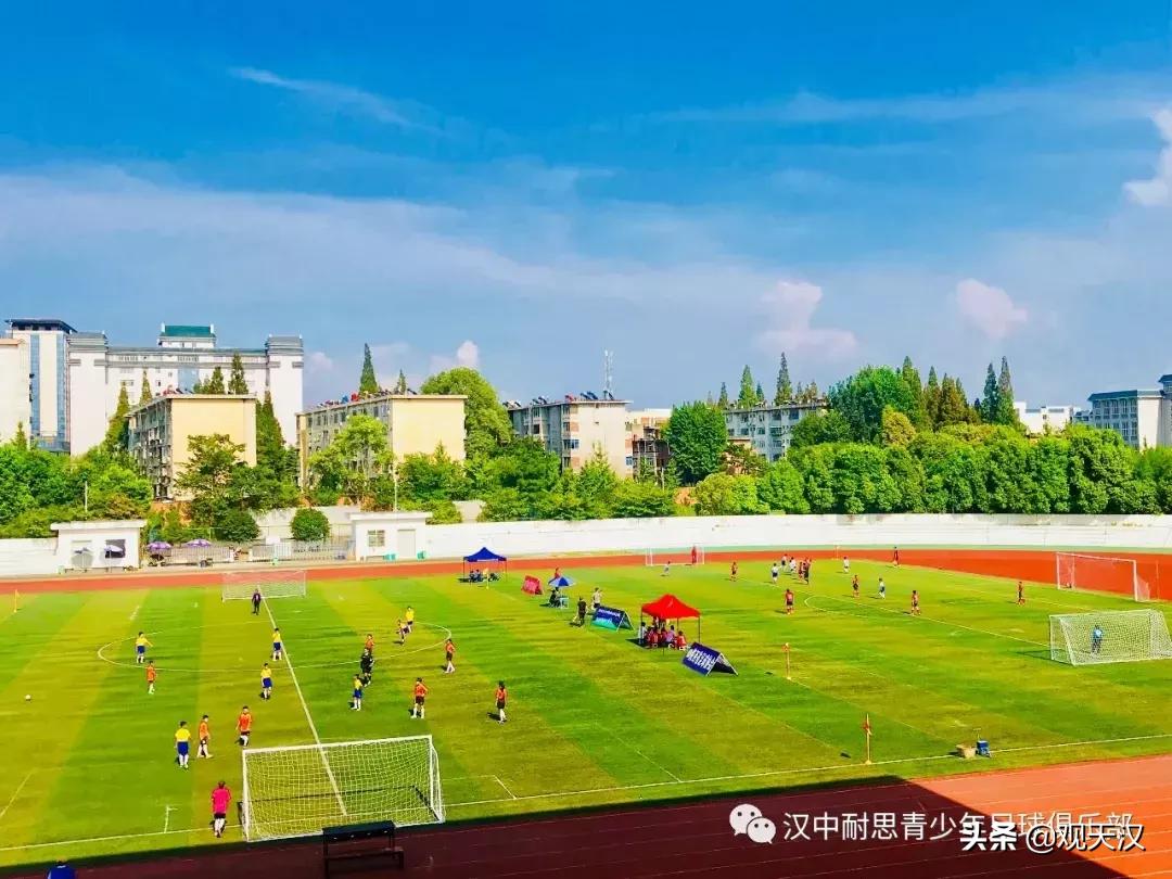 耐思体育青少年俱乐部,耐思教育培训学校汉中